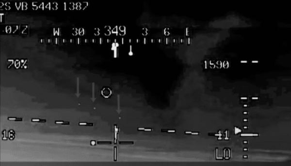 Вертолет армии США столкнулся с тремя НЛО
